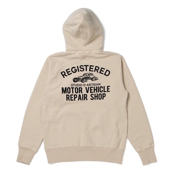 Studio D'Artisan Printed Hoodie - Beige - Picture 1 of 2